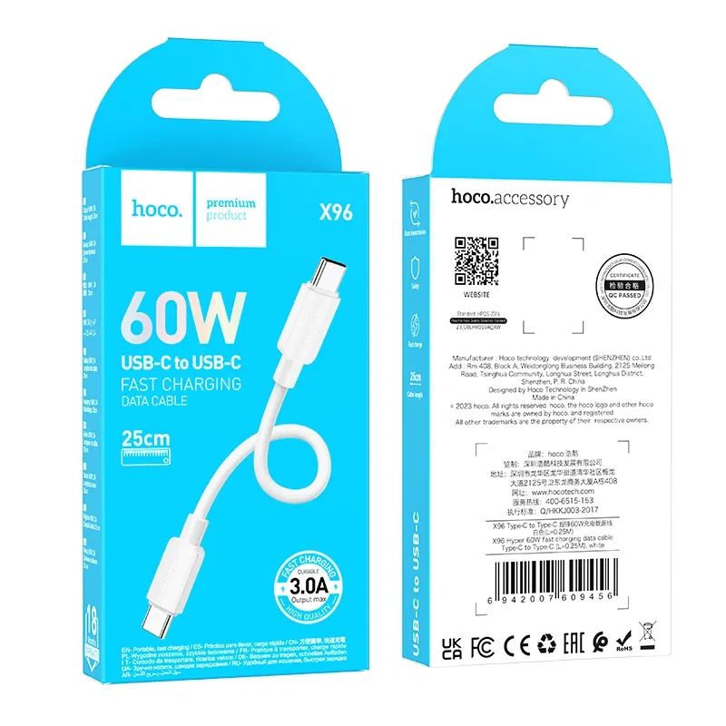 Cablu date Type C la Type C - Cablu date Type C la Type C 60W pd, USB-C la USB-C, 60 W, 25cm ,HOCO