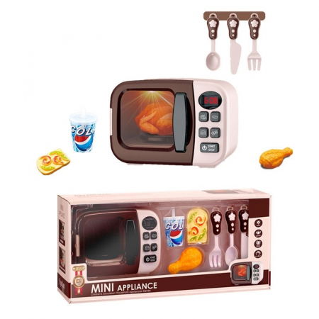 Accesorii Bucatarie - Set Cuptor cu Microunde si Accesorii