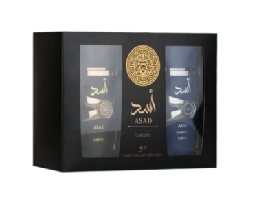 Set Cadou Asad apa de parfum 100 ml + Asad Zanzibar, Lattafa, apa de parfum 100 ml, barbati [2]