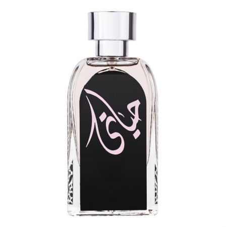 Parfumuri femei - Parfum arabesc Hayaati Women, apa de parfum 100 ml, femei