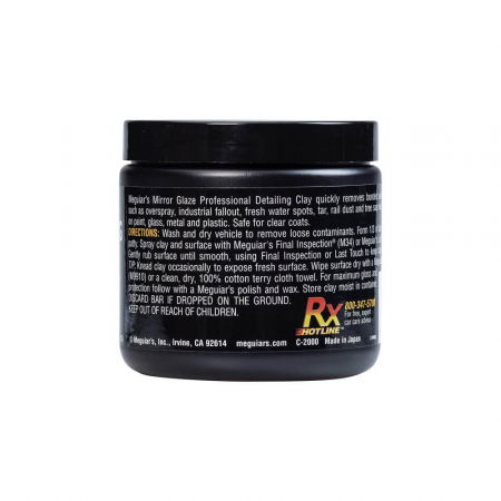 C2000_Meguiars_Detailing_Clay_Mild_argila_decontaminare_medie_200gr [3]