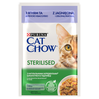 Hrana Umeda - Hrană umedă pisici sterilizate CAT CHOW STERILISED Miel și Fasole verde  1 x 85g