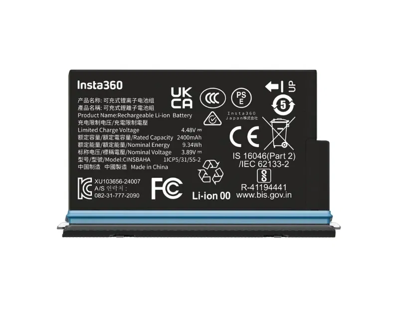 Insta360 Acumulator pentru X5 [1]