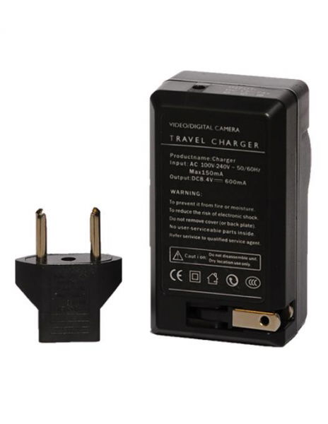 Digital Power Incarcator priza si bricheta compatibil Sony NP-FV100 [2]