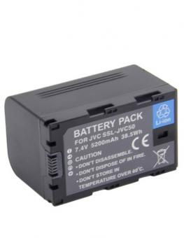 Digital Power Acumulator compatibil JVC SSL-JVC50 [2]