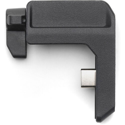 DJI RS Intelligent Tracking Module [11]