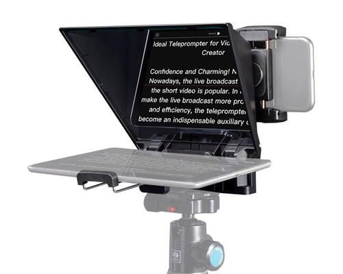 Feelworld TP2A Teleprompter Pliabil pentru Smartphone/Tableta/DSLR cu trepied [1]