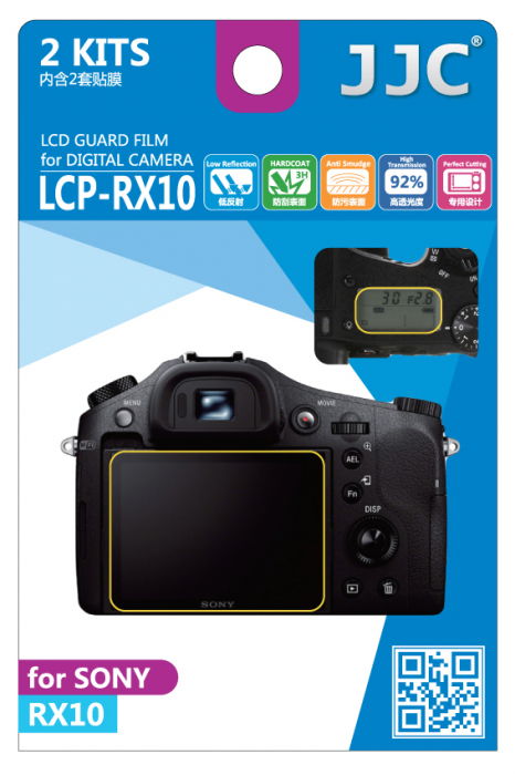 JJC Folie de protectie ecran pentru Sony RX10 [1]