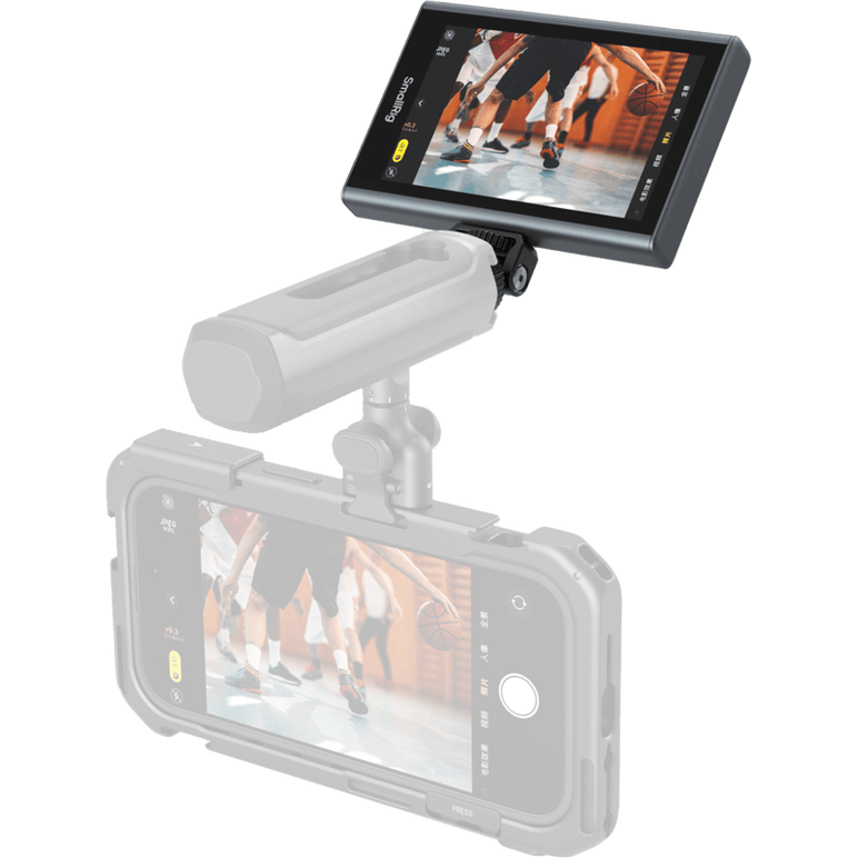 SmallRig 4850 Wireless Video Monitor for Phone [1]