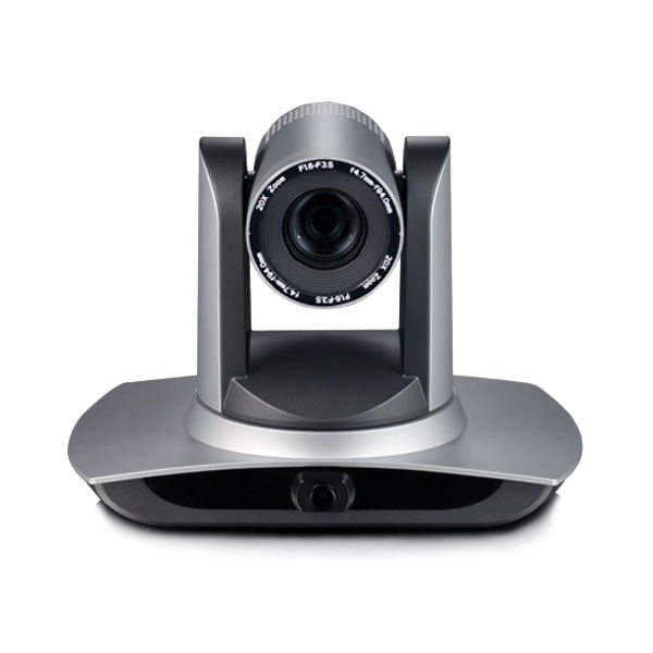 Minrray  UV100S Camera Video PTZ cu auto-urmarire [3]