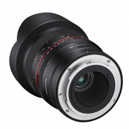 Samyang MF 14mm f/2.8 Nikon Z [2]