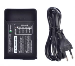 Accesorii aparate foto - Godox incarcator pentru V860