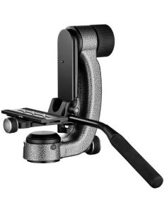 Gitzo Gimbal Head [1]