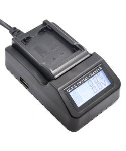 Digital Power Incarcator rapid cu LCD compatibil JVC VF815 [2]