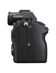 Sony A7 III Kit 24-105mm f4 [9]