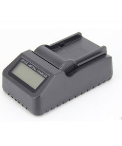 Digital Power Incarcator rapid cu LCD compatibil JVC VF815 [1]