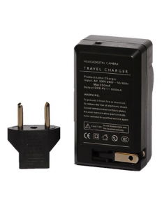 Digital Power Incarcator priza si bricheta compatibil Sony NP-FV100 [1]