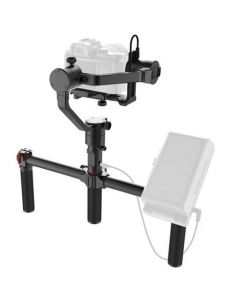 Moza Maner Dual Handle [2]