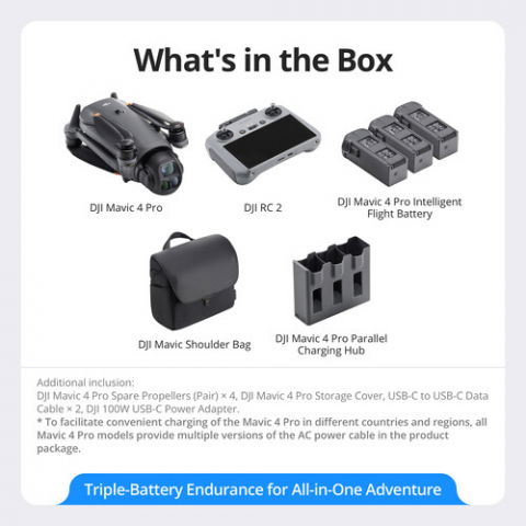DJI Mavic 4 Pro Fly More Combo RC2 [6]
