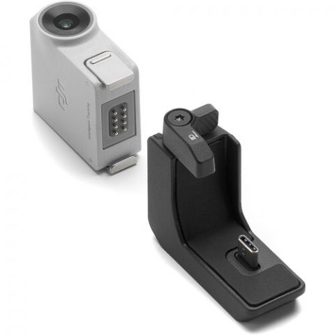 DJI RS Intelligent Tracking Module [2]