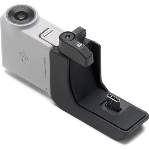 DJI RS Intelligent Tracking Module [5]