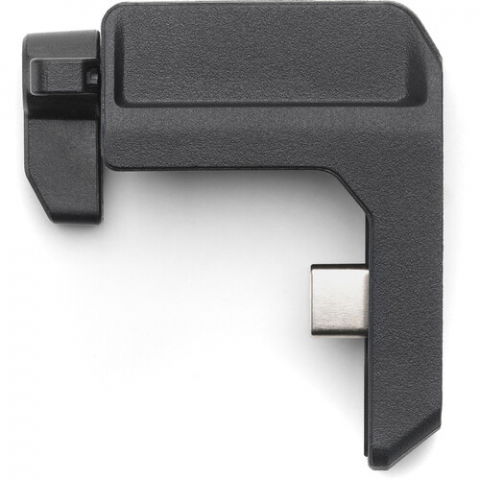 DJI RS Intelligent Tracking Module [10]