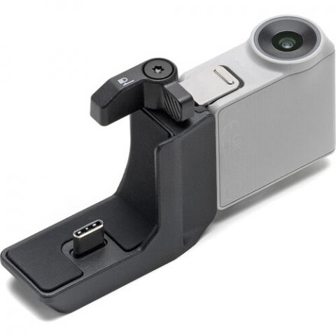 DJI RS Intelligent Tracking Module [8]