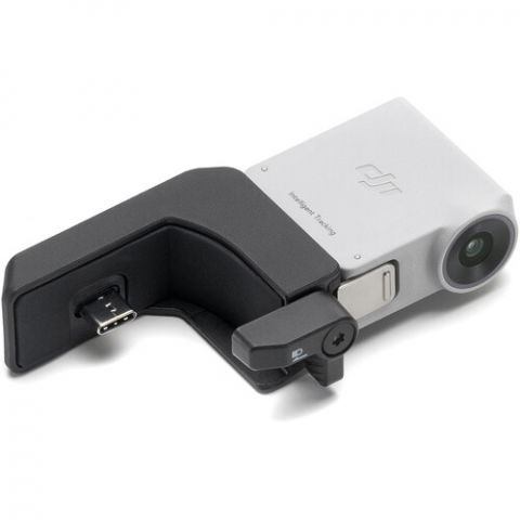 DJI RS Intelligent Tracking Module [7]