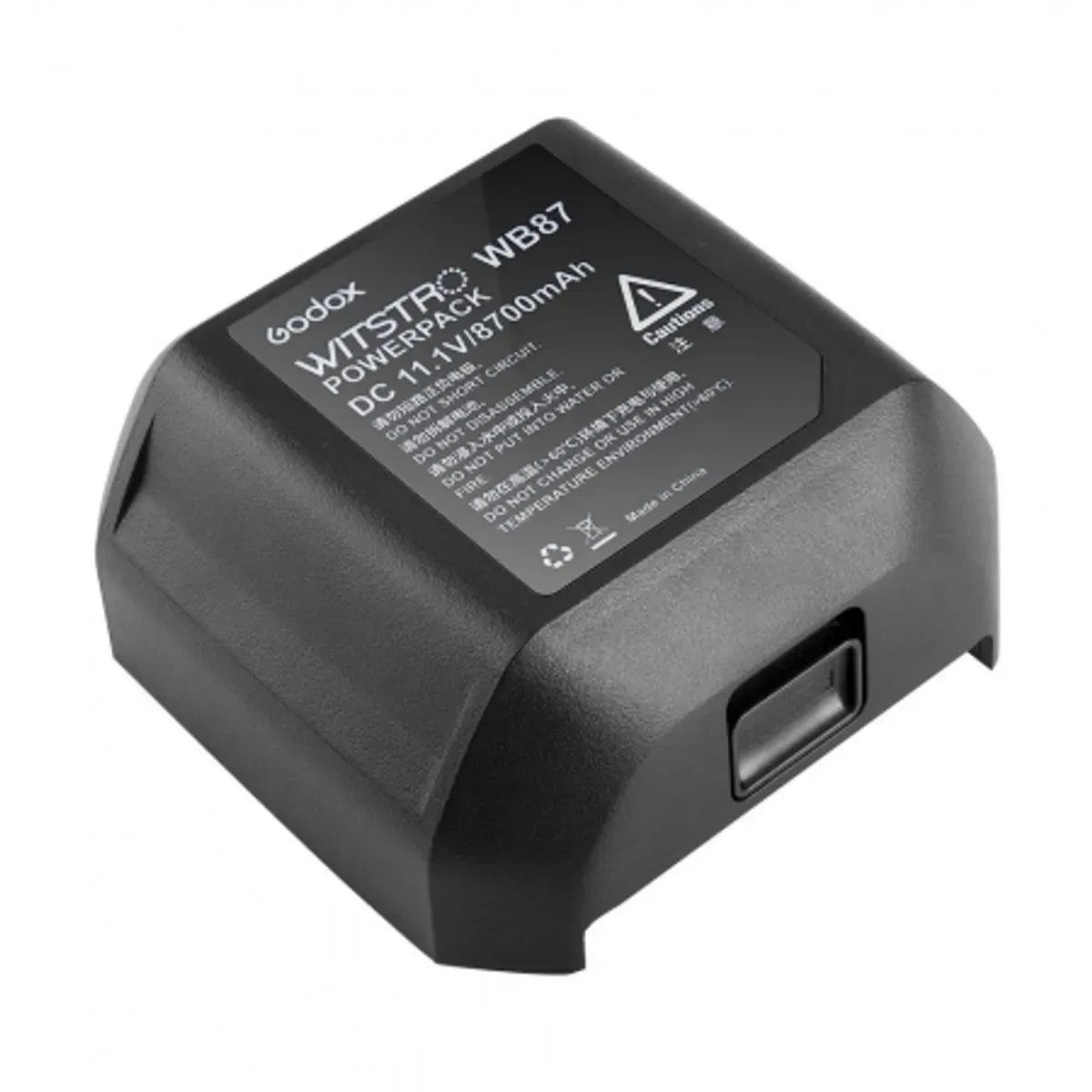 Godox WB87 Acumulator Blituri Godox Seria AD600 [1]