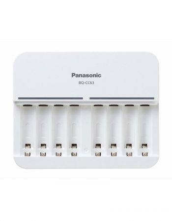 Incarcator Panasonic Eneloop pentru 8 acumulatori AA R6 sau AAA R3 Ni-MH BQ-CC63E [1]