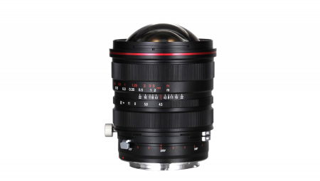 Laowa 15mm f/4.5 Zero-D Shift pentru Nikon Z [2]