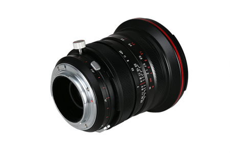 Laowa 20mm f/4 Zero-D Shift pentru Sony E [4]