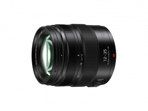 Panasonic Lumix 12-35mm f/2.8 II G X Vario ASPH. POWER O.I.S. [2]