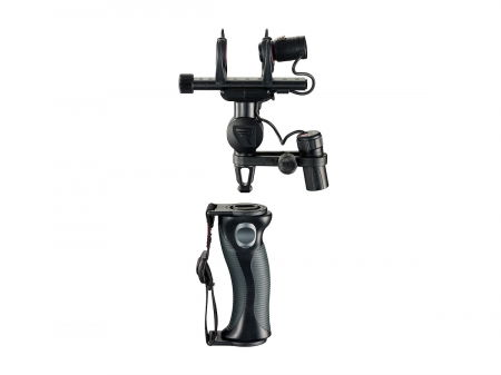 Rycote Nano Shield NS4-DB Kit protectie microfon 256mm [9]