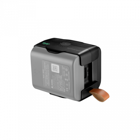 Syrp Battery Bank Incarcator portabil [2]