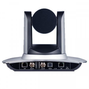 Minrray  UV100S Camera Video PTZ cu auto-urmarire [1]
