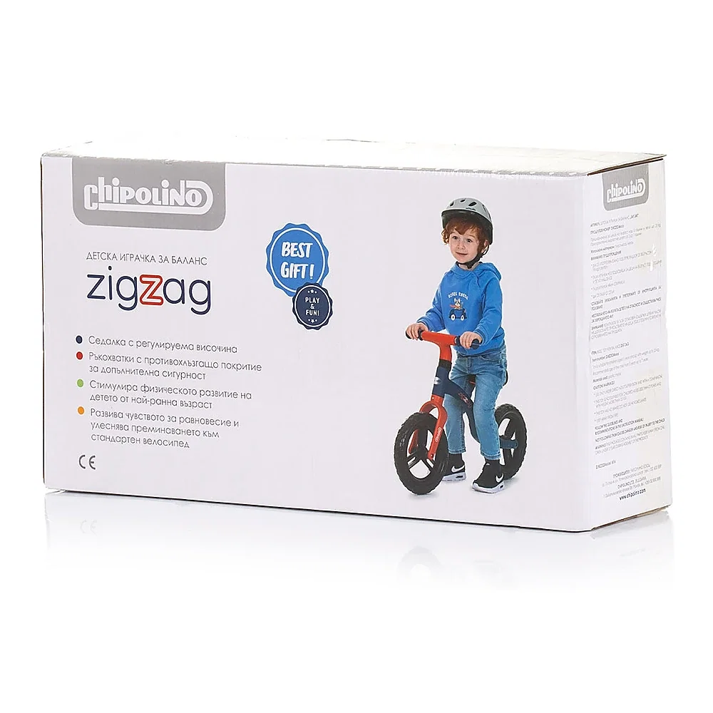 Bicicleta fara pedale Chipolino Zig Zag, Blue red 3 ani [5]