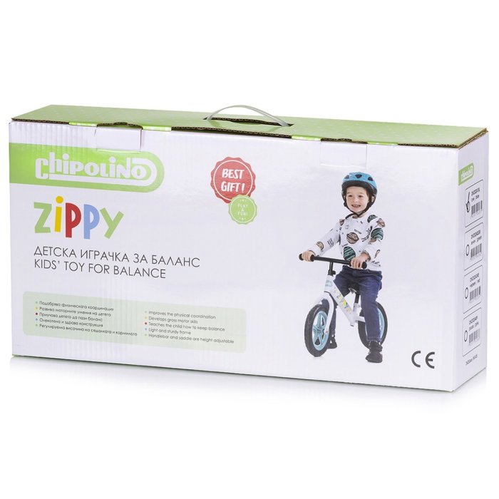 Bicicleta fara pedale Chipolino Zippy - Red 3 ani [4]