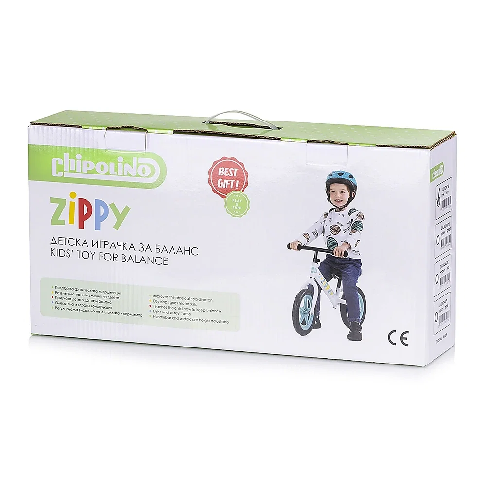 Bicicleta fara pedale Chipolino Zippy - Red 3 ani [4]