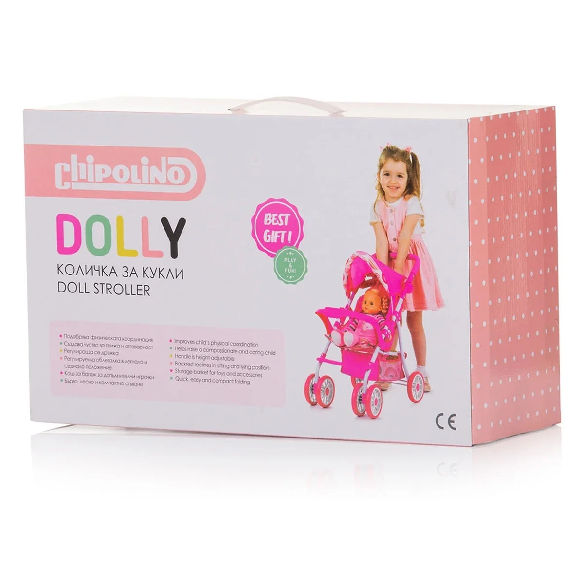 Carucior pentru papusi Chipolino Dolly multicolor [6]