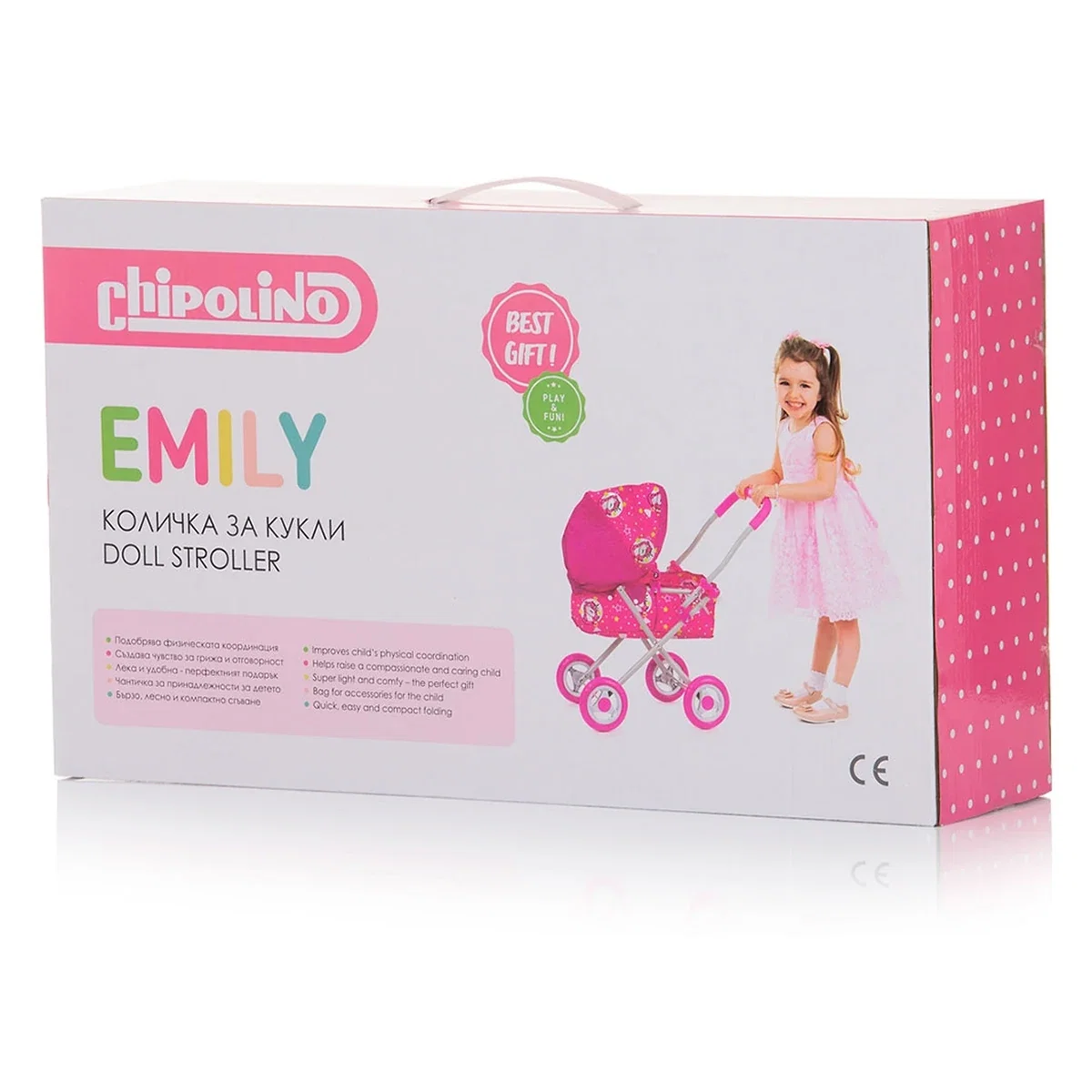 Carucior pentru papusi Chipolino Emily cupcakes 3 ani [5]