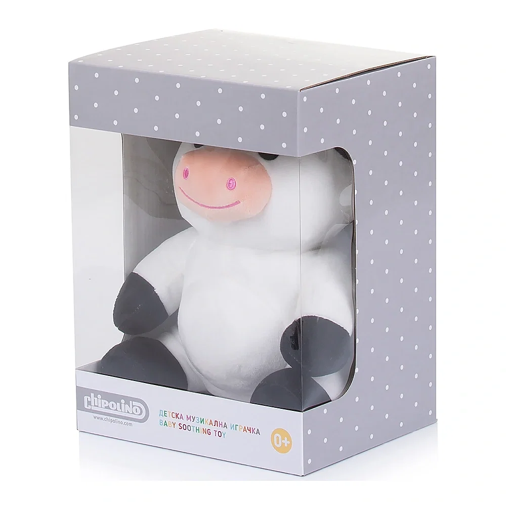 Lampa de veghe plus Chipolino Cow [2]