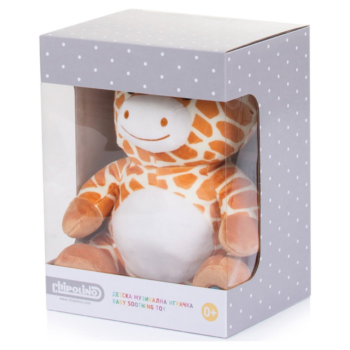 Lampa de veghe plus Chipolino, Giraffe [2]