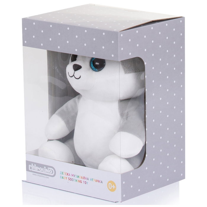 Lampa de veghe plus Chipolino, Husky [2]
