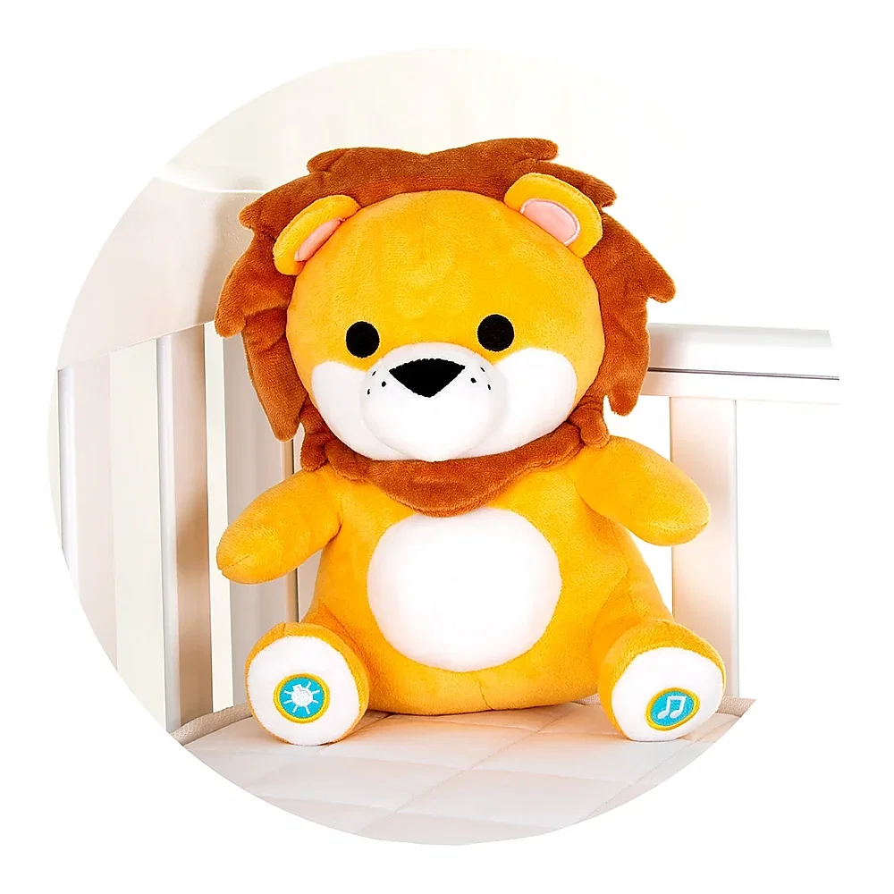 Lampa de veghe plus Chipolino, Lion [3]