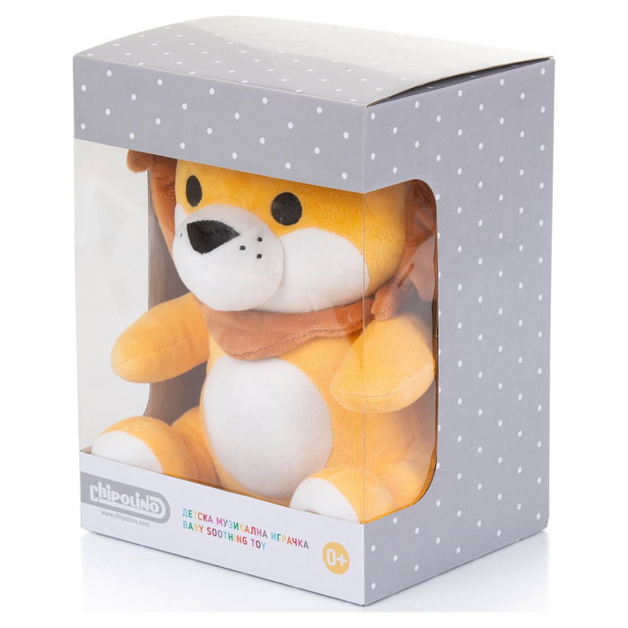 Lampa de veghe plus Chipolino, Lion [2]