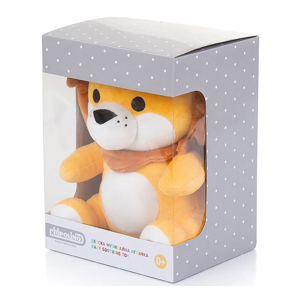 Lampa de veghe plus Chipolino, Lion [2]