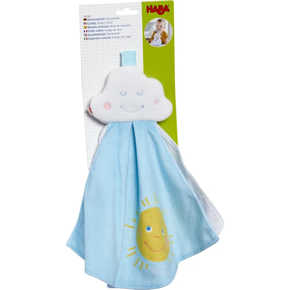 Mini paturica de somn Dream Cloud HABA 0 luni+ [5]