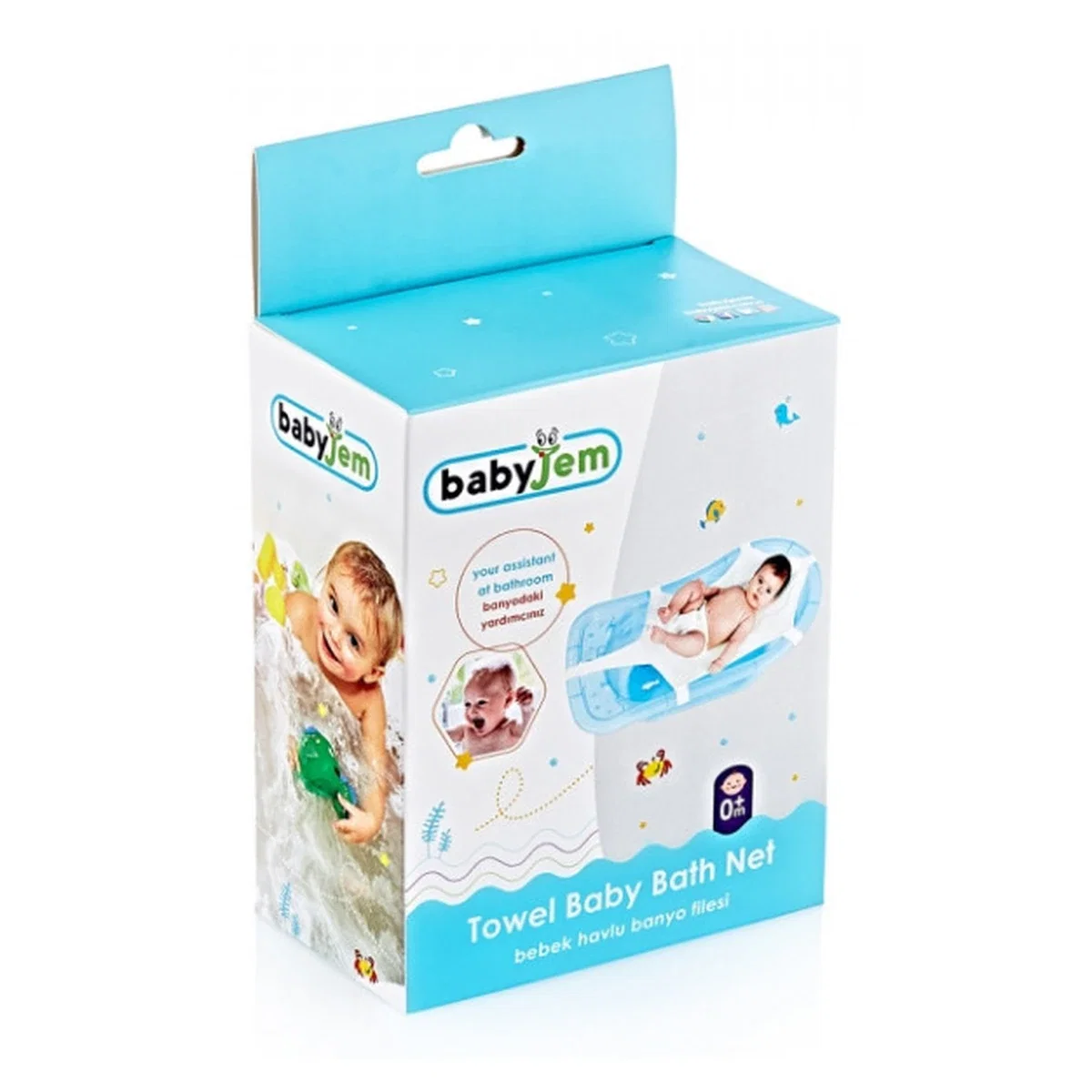 Salteluta tip hamac pentru cadita - 74 cm BabyJem 0 luni + [4]