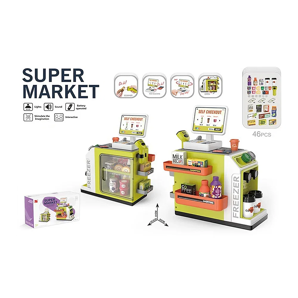 Set jucarie Chipolino Supermarket cu lumini, sunete si 46 accesorii 3 ani [6]